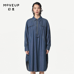 MOVEUP幻走2024春季 .FUN系列纯棉动物绣花设计师牛仔连衣裙 新款