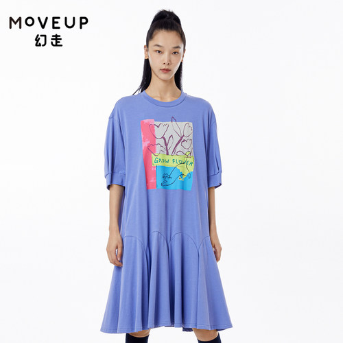 幻走纯棉设计师Moveup