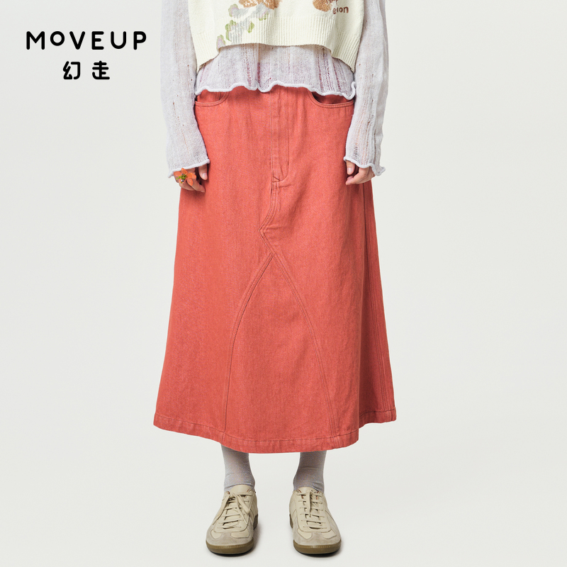商场同款设计师Moveup不规则