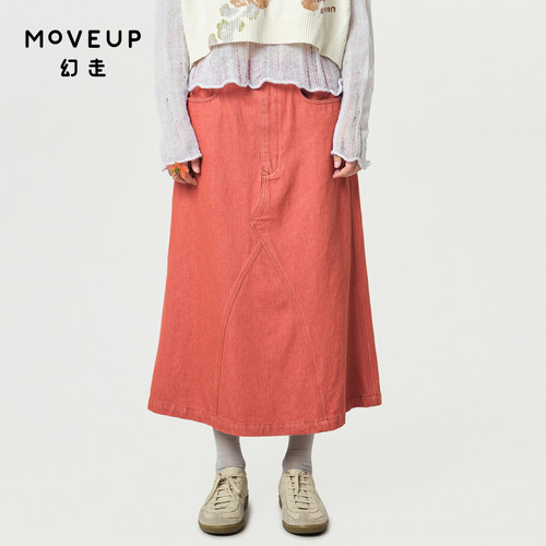 商场同款设计师Moveup不规则