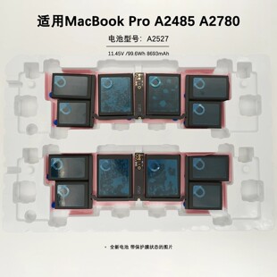 全新适用MacbookPro苹果笔记本A2527电池A2485 A2780电脑