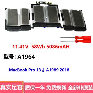 适用苹果 Apple MacBook Pro 13寸 A1989 2018 A1964 笔记本电池