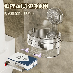 吸盘烟灰缸不锈钢阳台带盖防灰飞厕所卫生间壁挂烟盒打火机放置架