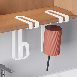 刷牙漱口杯收纳置物架壁挂墙上啤酒杯架倒挂家用扎啤挂架悬挂沥水