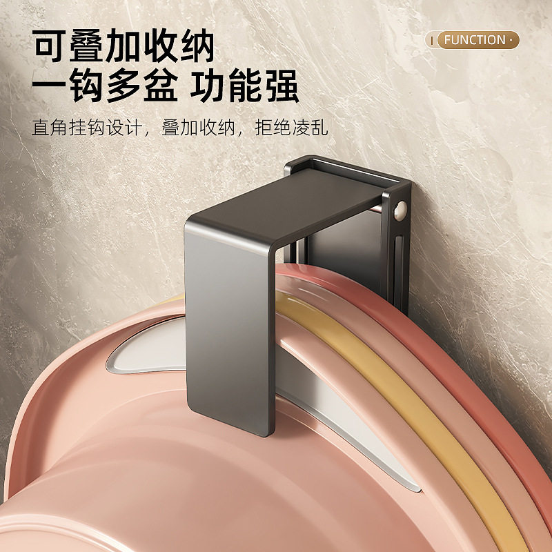 脸盆挂钩免打孔不锈钢卫生间收纳神器墙上折叠盆衣架多功能收纳架