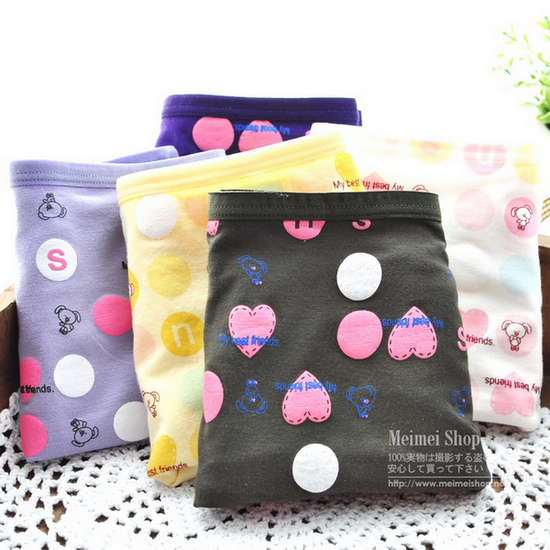 Slip simple en autre - Ref 650900 Image 1