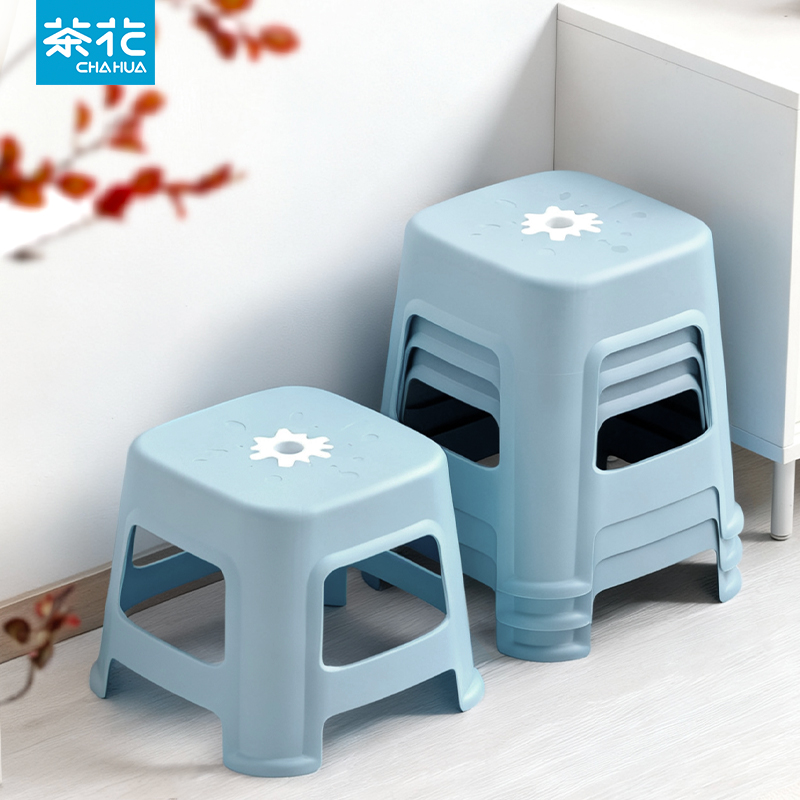 茶花塑料小凳子家用加厚防滑矮凳