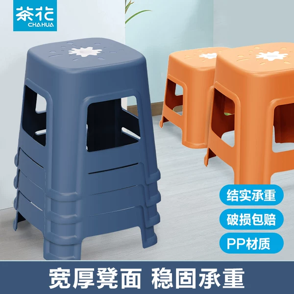 Товары от 茶花青岛专卖店