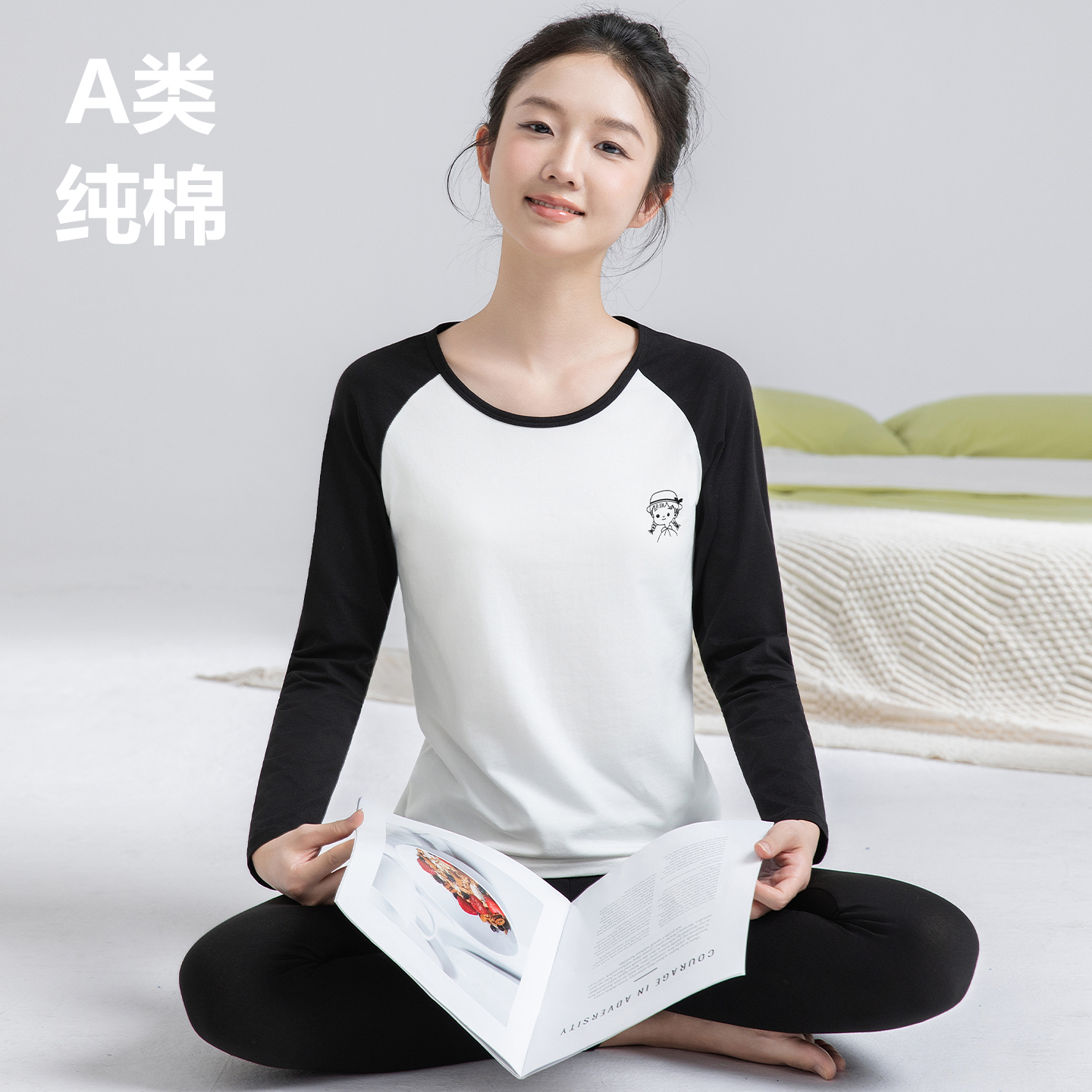 薄款女大童保暖内衣少女