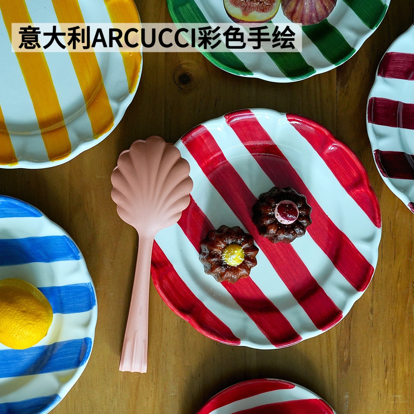意大利制ARCUCCI彩色手绘釉下彩陶瓷餐盘家用ins地中海风餐具图片