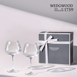 结婚送礼WEDGWOOD威基伍德VeraWang幸福漩涡红酒杯葡萄酒杯水杯
