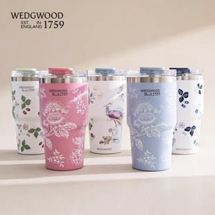 现货送礼WEDGWOOD威基伍德随行杯吸管杯双饮保温杯便携咖啡杯礼盒