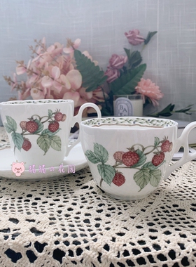 正品日本Noritake则武果园骨瓷小清新红茶杯碟咖啡杯下午茶具礼盒