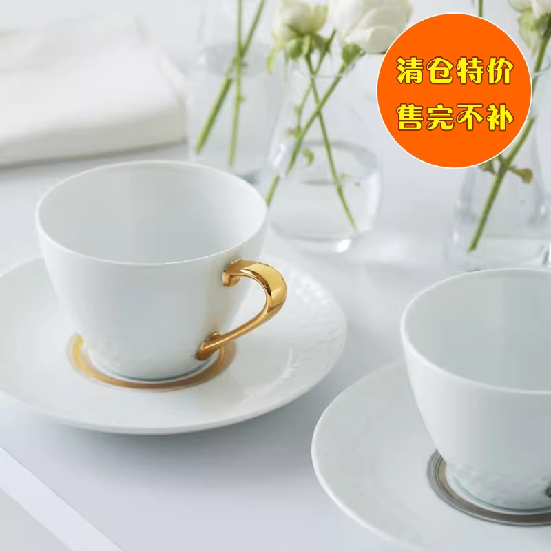 则武noritakeAmis马克杯茶杯