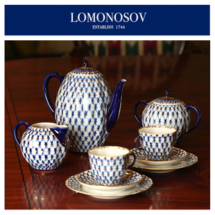 Lomonosov钴蓝网纹Cobalt net咖啡壶杯碟糖罐奶罐俄罗斯皇家瓷器
