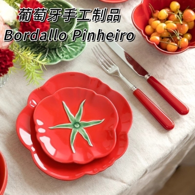 葡萄牙BordalloPinheiro番茄盘