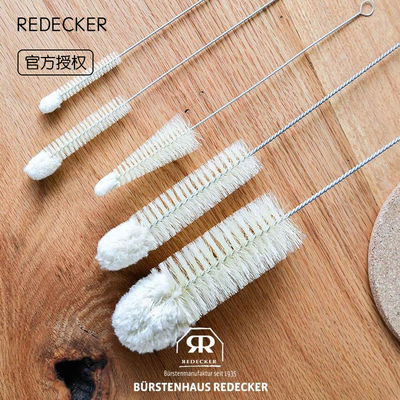 德国REDECKER天然鬃毛长柄清洁刷