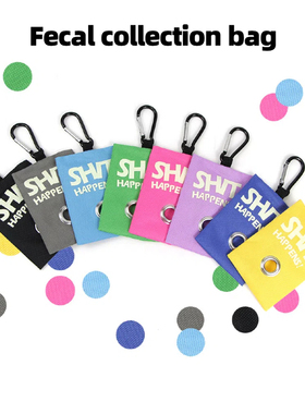 牛津布宠物拾便袋分配器便携户外出遛狗捡屎垃圾袋收纳包挂扣帆布