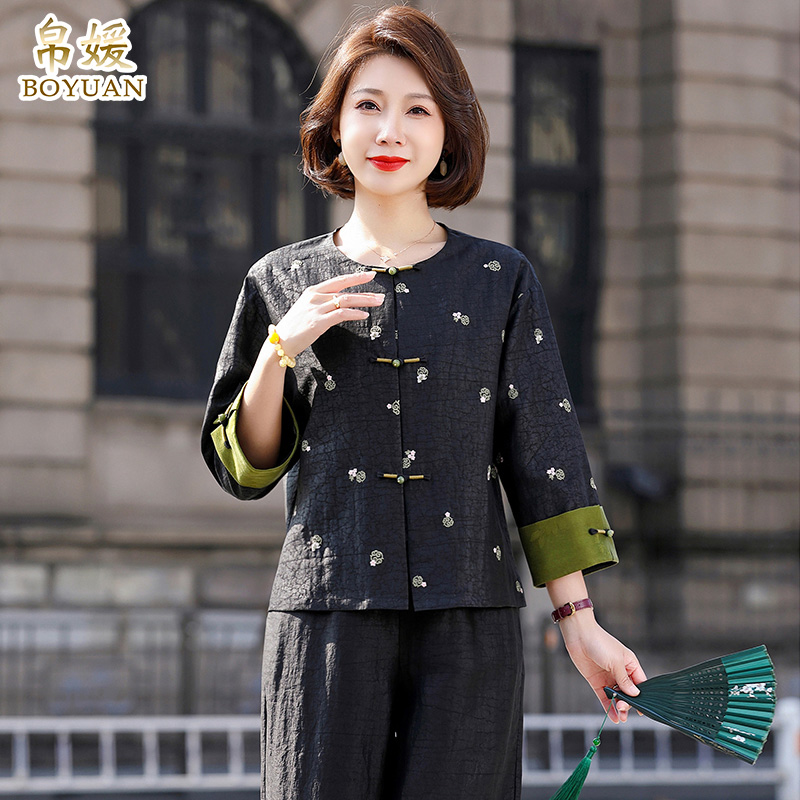 帛媛真丝香云纱上衣女春夏新款