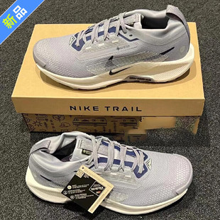 Nike耐克男子户外运动鞋透气防滑轻便系带休闲跑步鞋 FQ0908-006