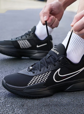 Nike耐克Air Zoom G.T男子实战耐磨透气缓震训练运动篮球鞋FB2598