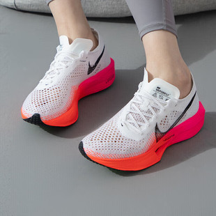 Nike耐克Zoomx女子专业马拉松运动缓震透气训练跑步鞋 HF4995-100