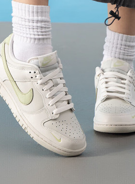 Nike耐克女子Dunk Low低帮运动鞋白色系带防滑休闲板鞋IB3484-001