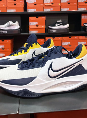 Nike耐克男运动鞋PRECISION 6 防滑耐磨抗扭低帮篮球鞋DD9535-101