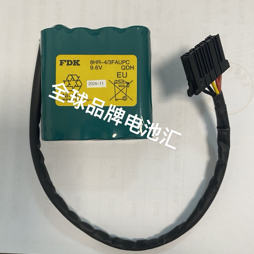 FDK 8HR-4/3FAUPC 9.6V 大隈机床电池 E5503-07E-001电池