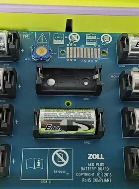 ZOLL体外除颤仪锂电池CR123 3V锂电池 ADE全自动体外除颤仪用电池
