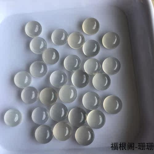 薄利多销尺寸齐全半圆戒面白玛瑙