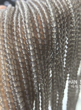 小尺寸7A灰玛瑙圆珠半成品串珠DIY饰品配件散珠手工材料