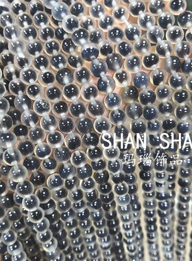灰白色糖心玛瑙散珠 diy饰品手链项链 冰糖心半成品手工首饰配件