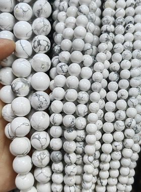 天然白松石无优化  条珠圆珠散珠串珠手工diy项链手链古风配件