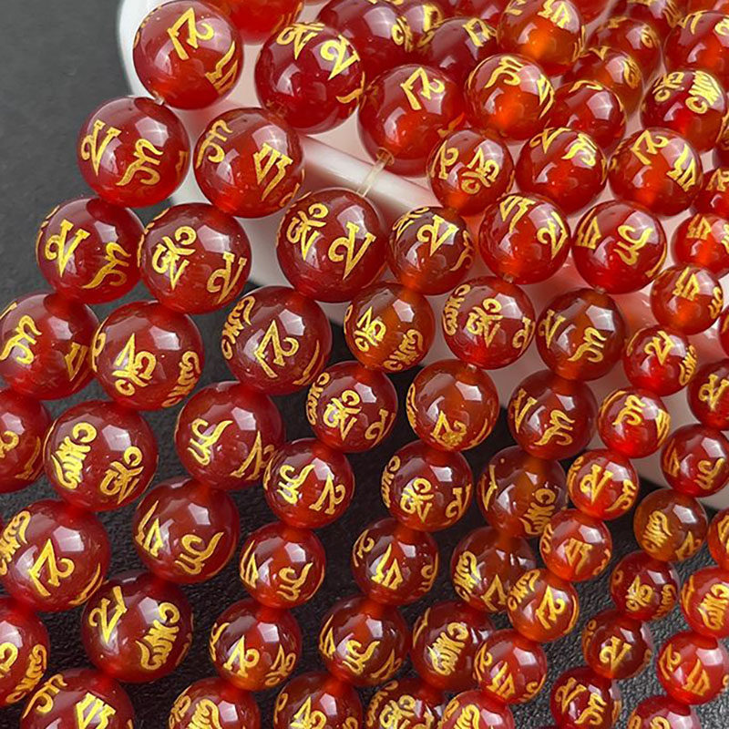 红玛瑙六字真言半成品水晶散珠D