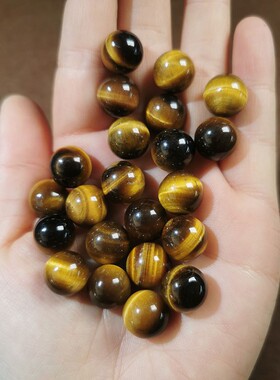 10颗饰品配件散珠子虎眼石