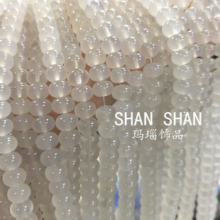迷你小隔片白玛瑙面包珠 算盘珠隔片散珠diy项链手链隔珠国风配珠