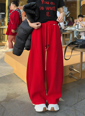 新年红色松紧高腰羊绒毛呢休闲裤女秋冬百搭显瘦宽松阔腿弯刀裤子