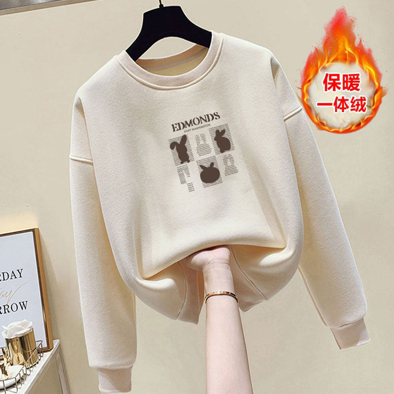 杏色高品质圆领卫衣女加绒加厚秋冬韩版新款纯棉宽松休闲百搭上衣
