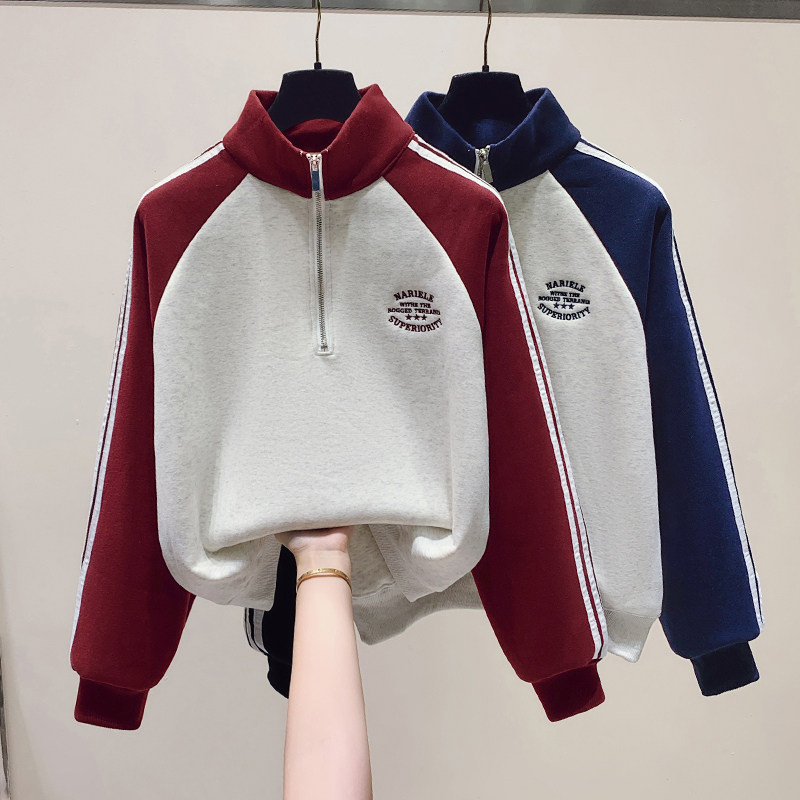 撞色三条杠半拉链卫衣女学生春秋冬刺绣宽松立领纯棉运动帅气上衣