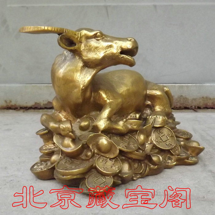 純銅牛擺件 臥金錢牛擺件招財牛旺財牛 金錢牛擺件 招財聚財擺件