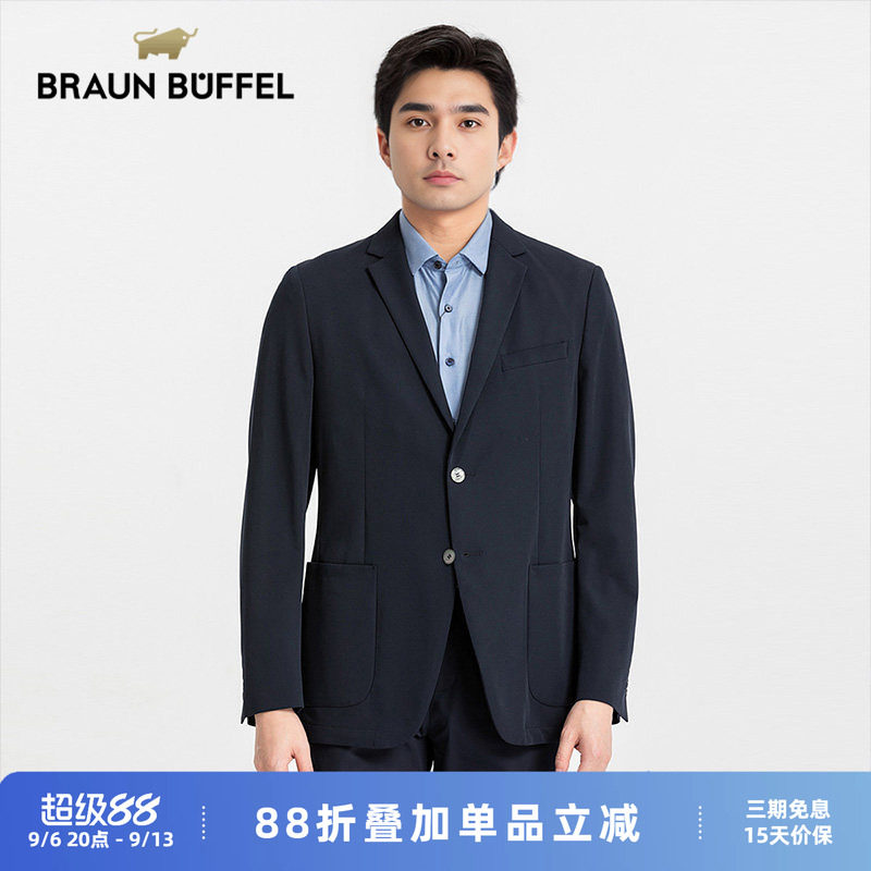 布兰施休闲小西服男士高级商务单西夏季新薄款潮流西装外套男