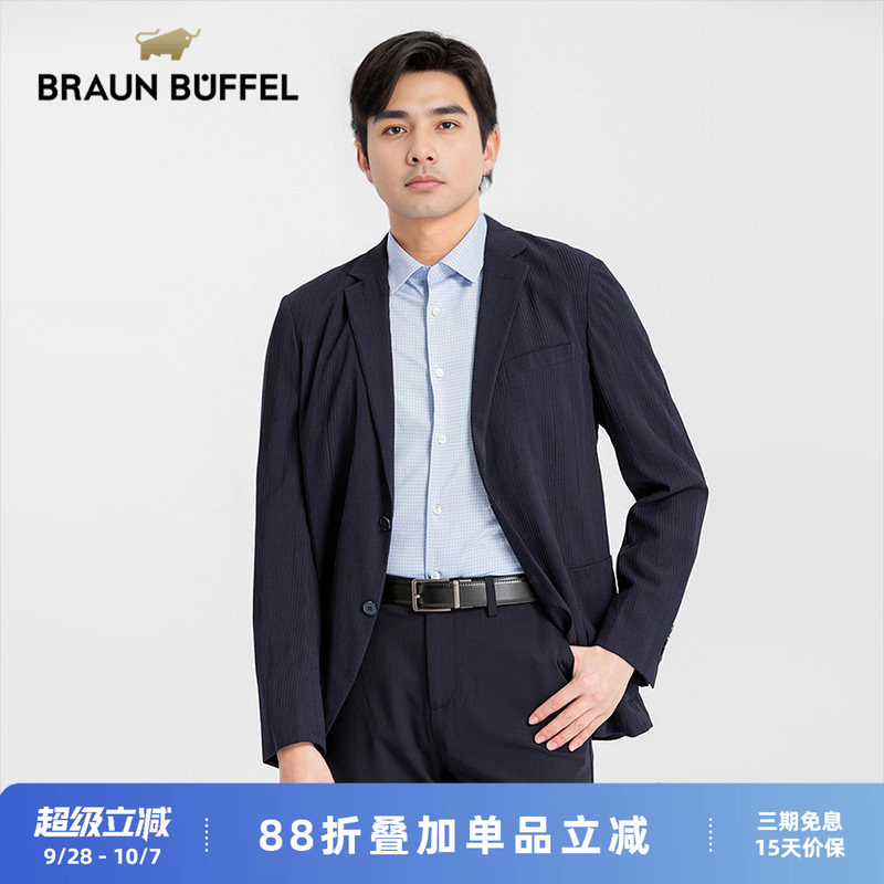 布兰施男士商务休闲西服外套上班图片