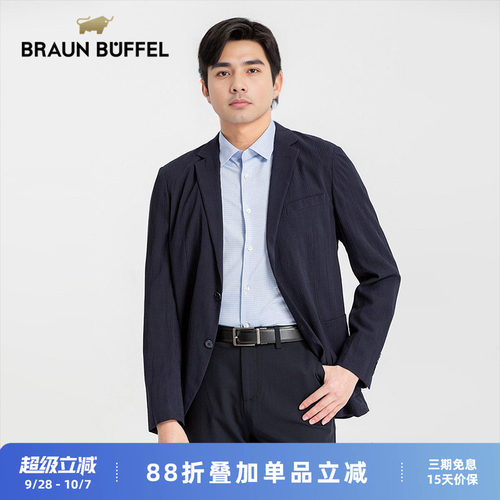 布兰施男士商务休闲西服外套上班