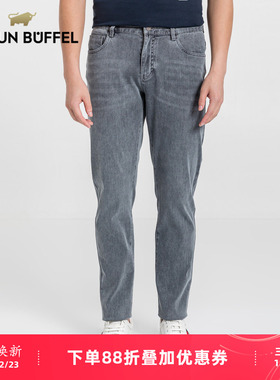 BRAUN BUFFEL/布兰施男士牛仔长裤潮流百搭修身舒适微弹休闲裤
