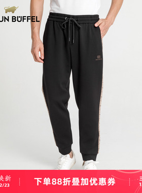 BRAUN BUFFEL/布兰施男士都市精英休闲裤混纺套装运动裤束绳裤