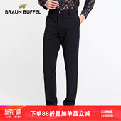 男士 正装 商务保暖修身 BRAUN 裤 布兰施羊毛西裤 西装 子 BUFFEL