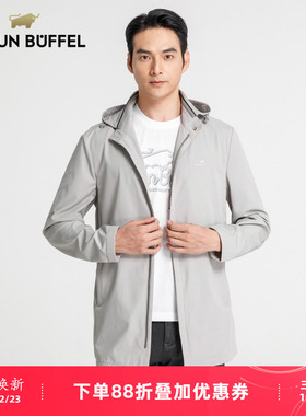 BRAUN BUFFEL/布兰施男士商务休闲连帽防风外套防泼水男保暖风衣