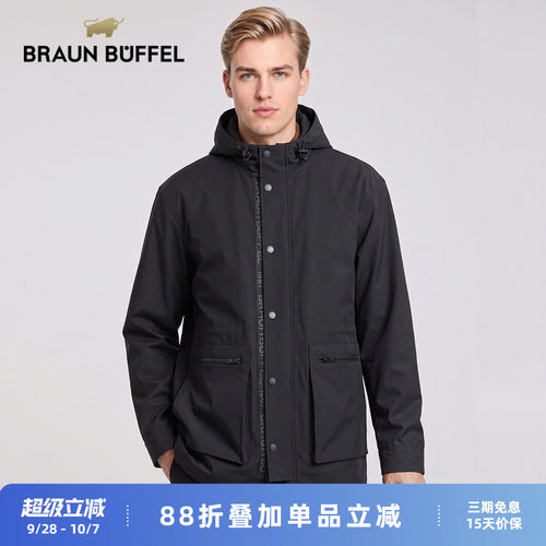 BRAUN BUFFEL/布兰施男士商务通勤防风风衣户外低调纯色薄外套