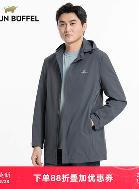 BRAUN BUFFEL/布兰施男士商务休闲夹克外套舒适百搭连帽上衣